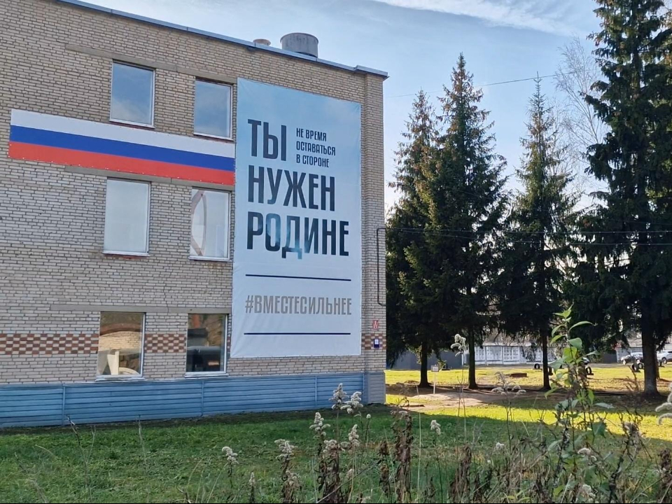 Фото: Виктория Фортуна