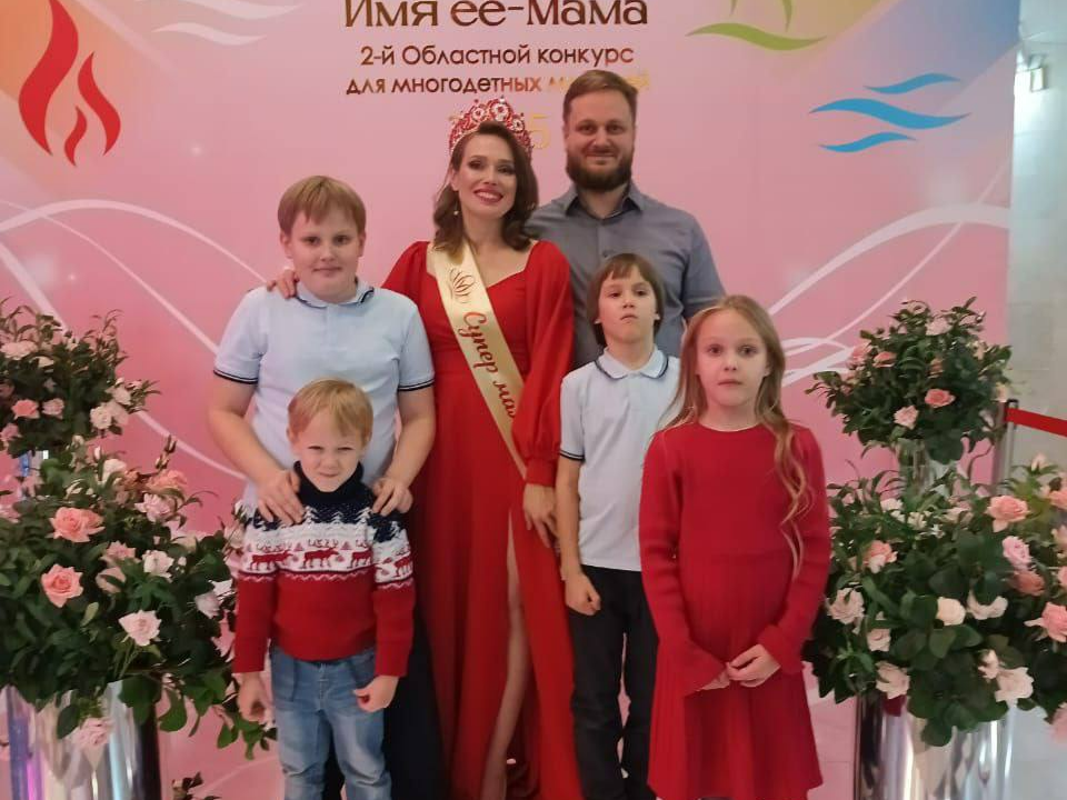 Фото: пресс-служба администрации г.о. Химки