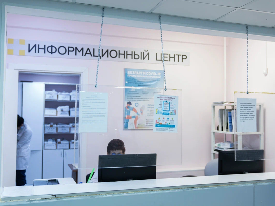 Фото: REGIONS/Наталия Надточая