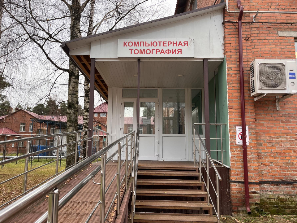 Фото: МедиаБанк Подмосковья/Ангелина Стельмух