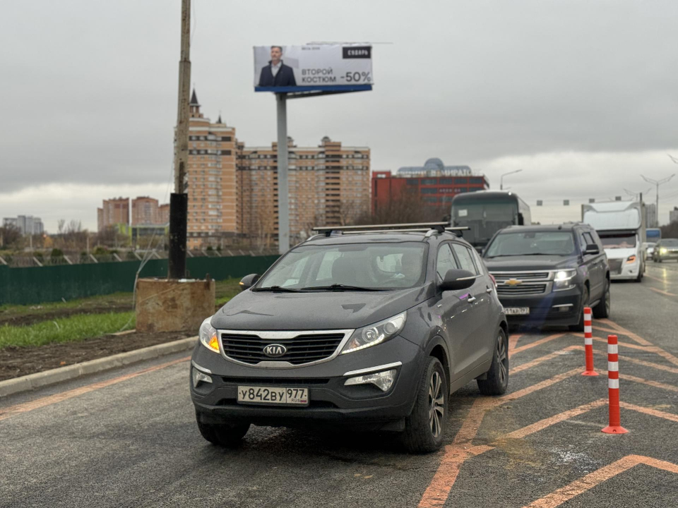 Фото: Полина Абраменко