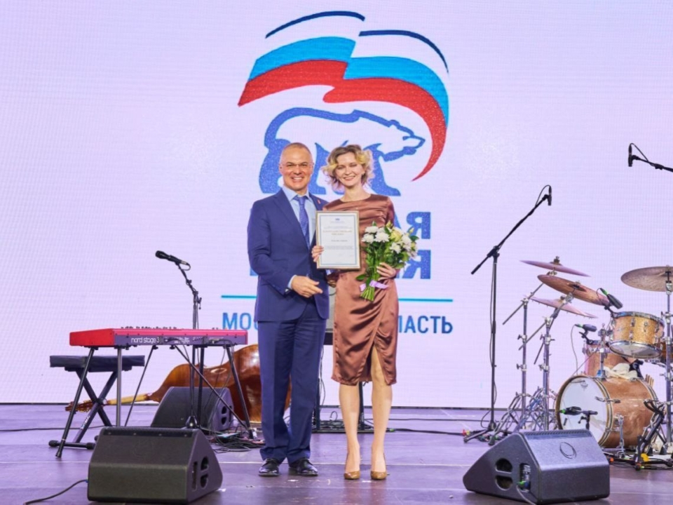 Фото: t.me/Kogan_LIVE