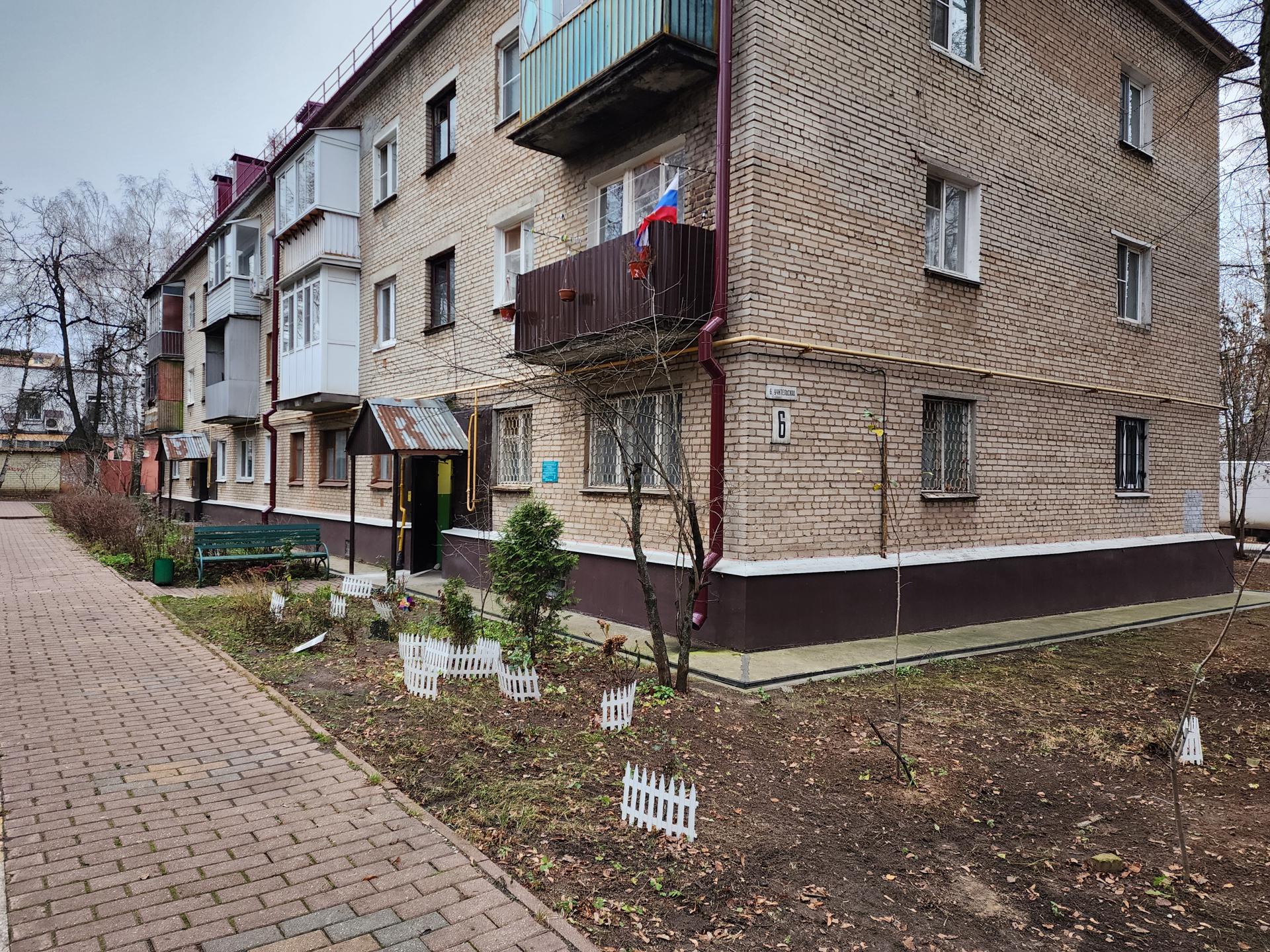 Фото: МедиаБанк Подмосковья/Ирина Моисеева