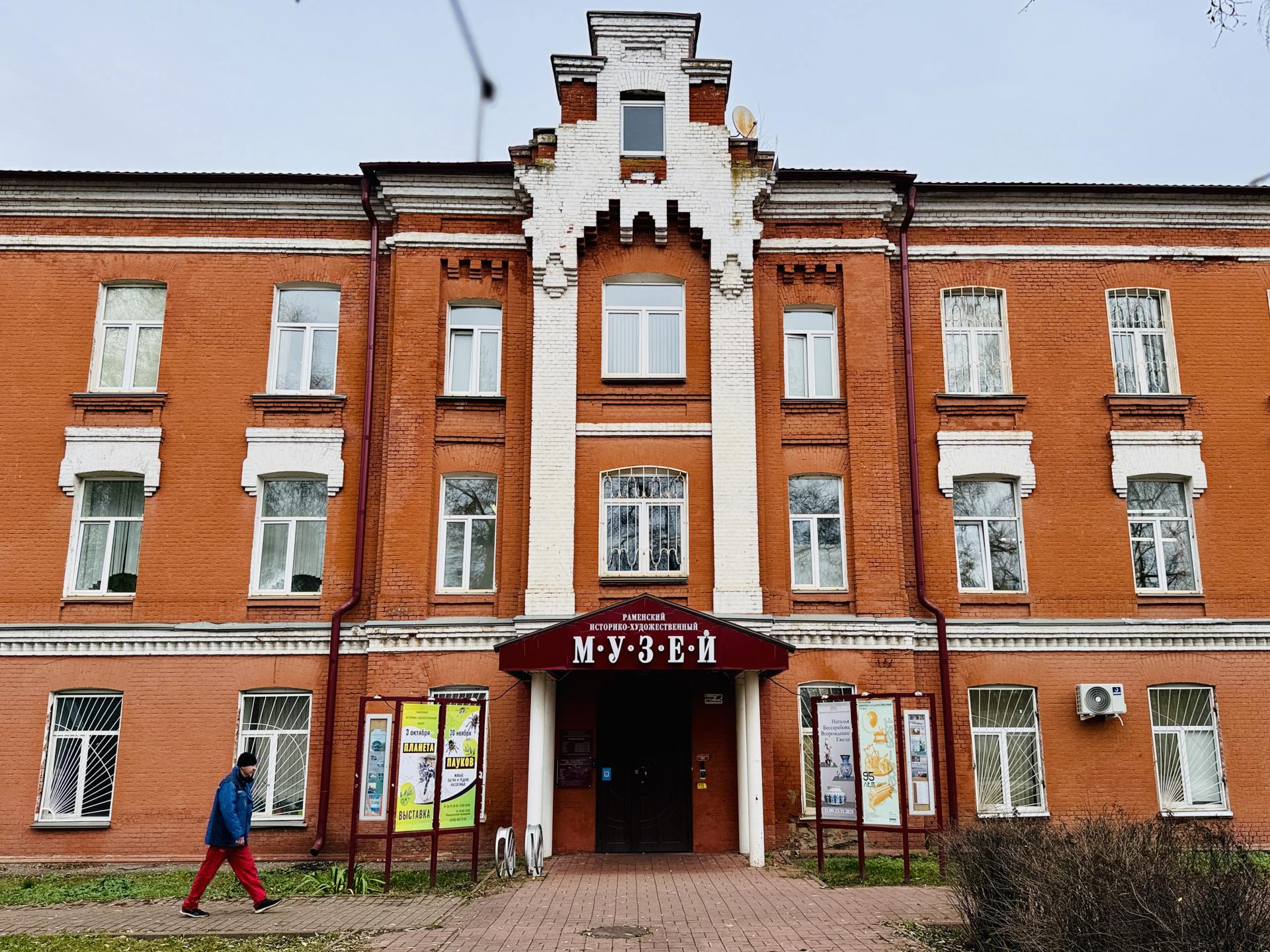 Фото: МедиаБанк Подмосковья/Ольга Стаферова