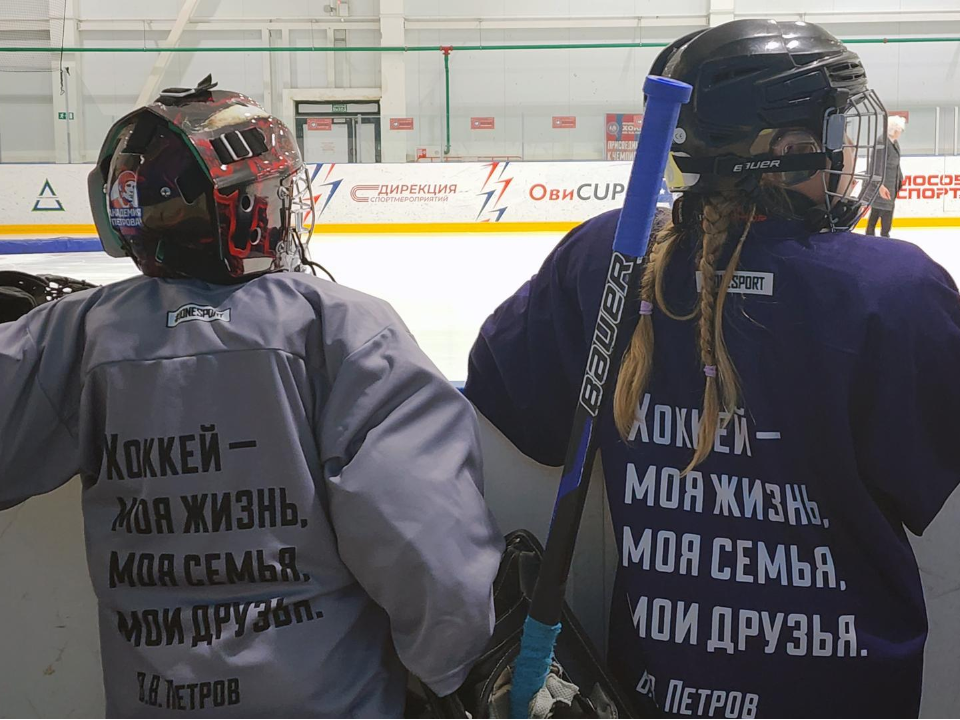 Фото: REGIONS/Артем Мишуков