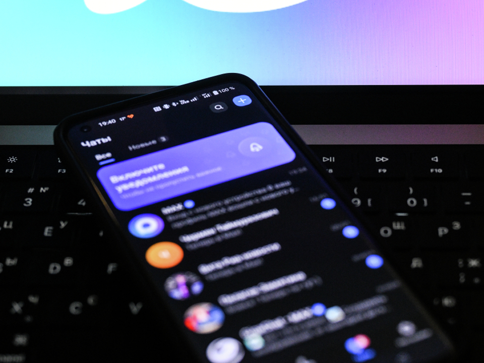Фото: РИА Новости/Владимир Астапкович