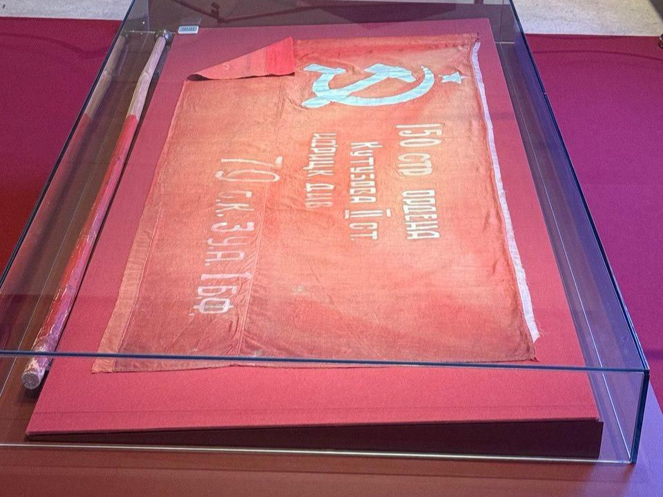 Фото: Министерство образования Московской области