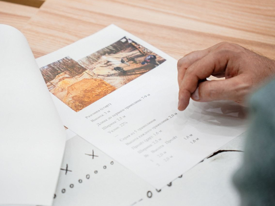 Фото: администрация м.о. Шатура