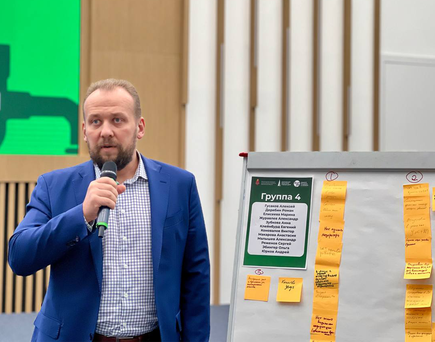 Фото: пресс-служба Министерства ЖКХ Московской области