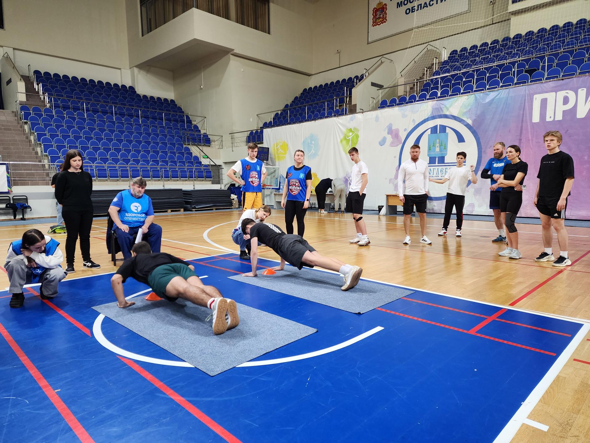 Фото: МедиаБанк Подмосковья/Ирина Моисеева