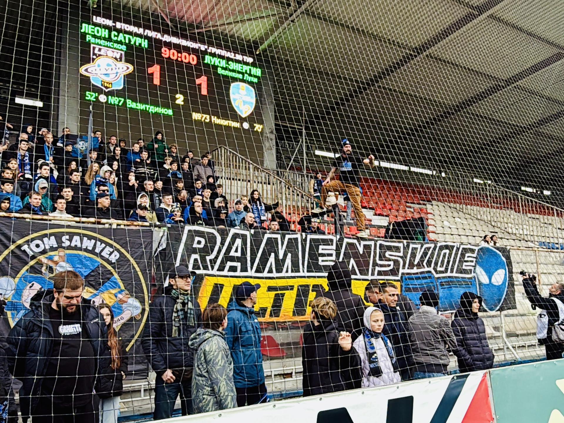 Фото: МедиаБанк Подмосковья/Ольга Стаферова