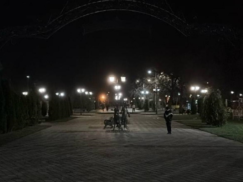 Фото: Администрация г.о. Лосино-Петровский