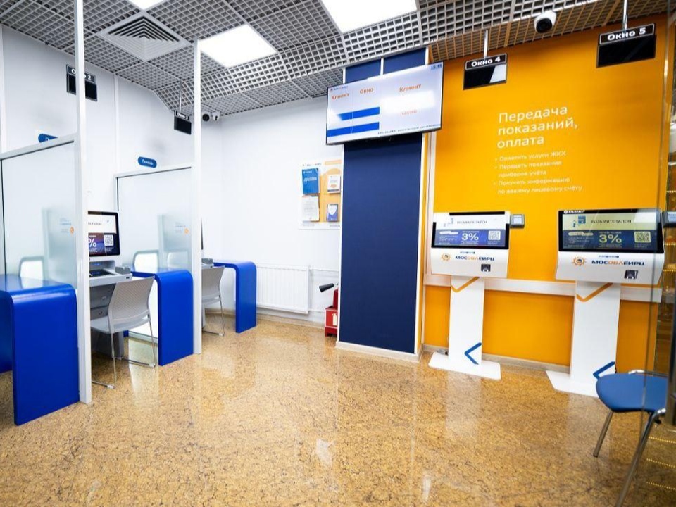 Фото: пресс-служба администрации городского округа Люберцы