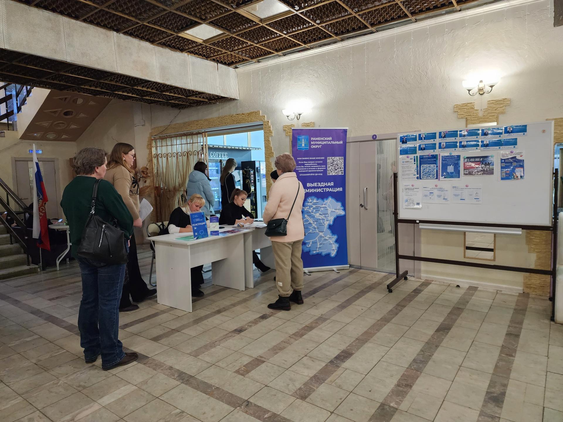 Фото: МедиаБанк Подмосковья/Ирина Моисеева