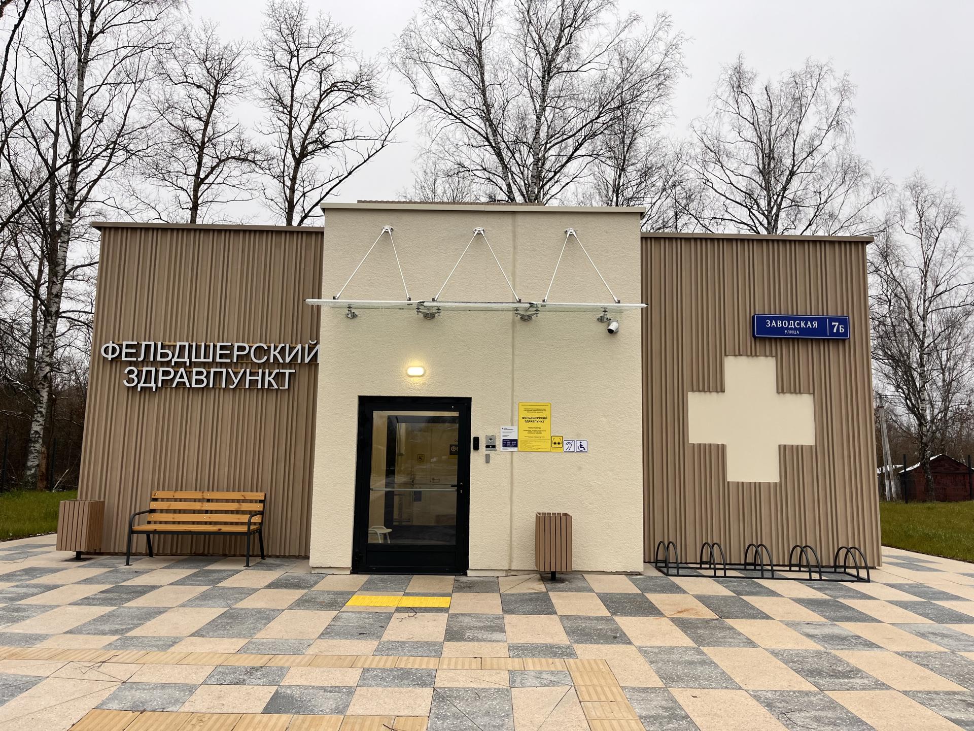 Фото: МедиаБанк Подмосковья/Ангелина Стельмух