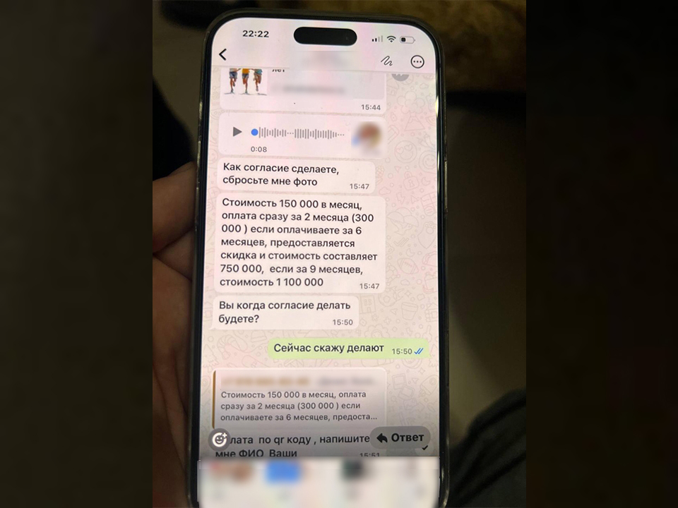 Фото предоставлено матерью Романа