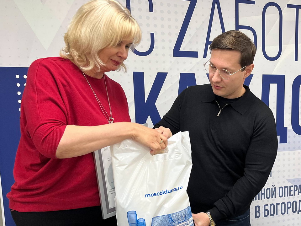 Фото: t.me/cheremisov_mk