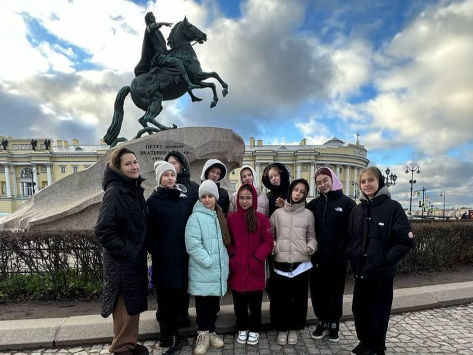 Администрация г.о. Котельники