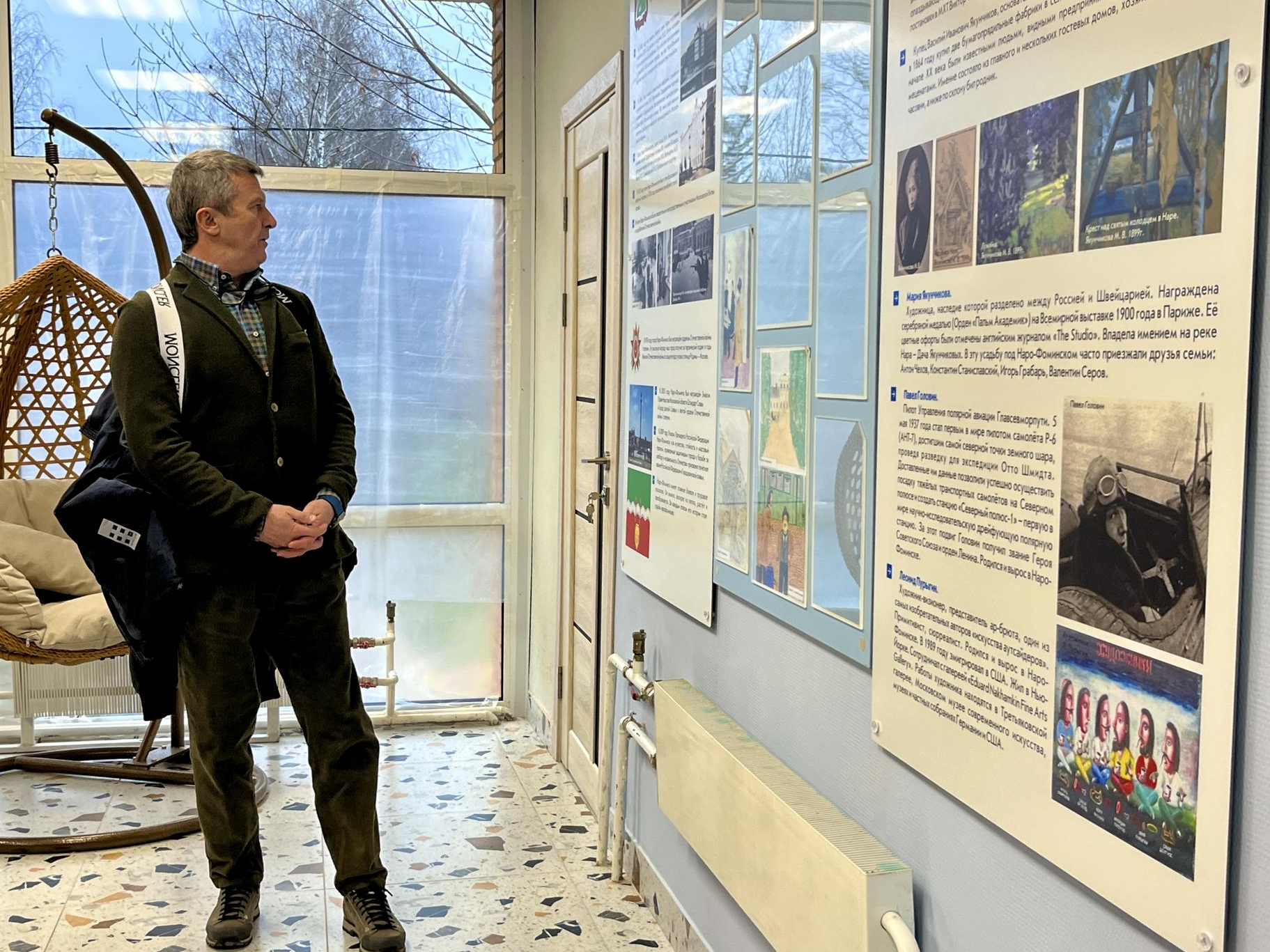 Фото: Анна Тюрюмина            