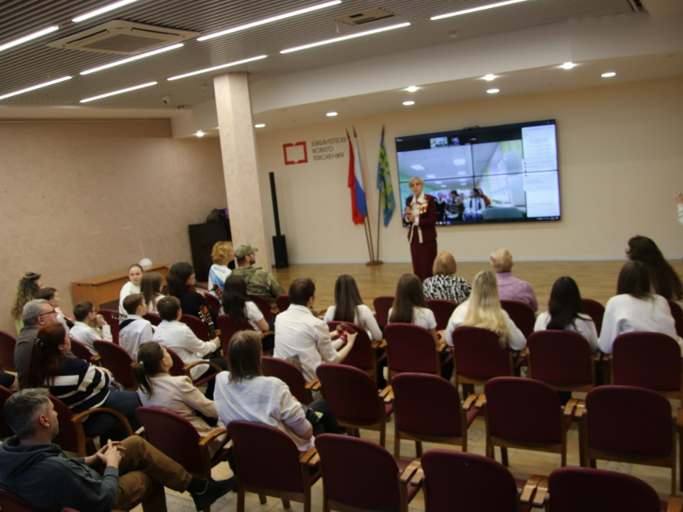 Фото: vk.com/Центральная библиотека Видное