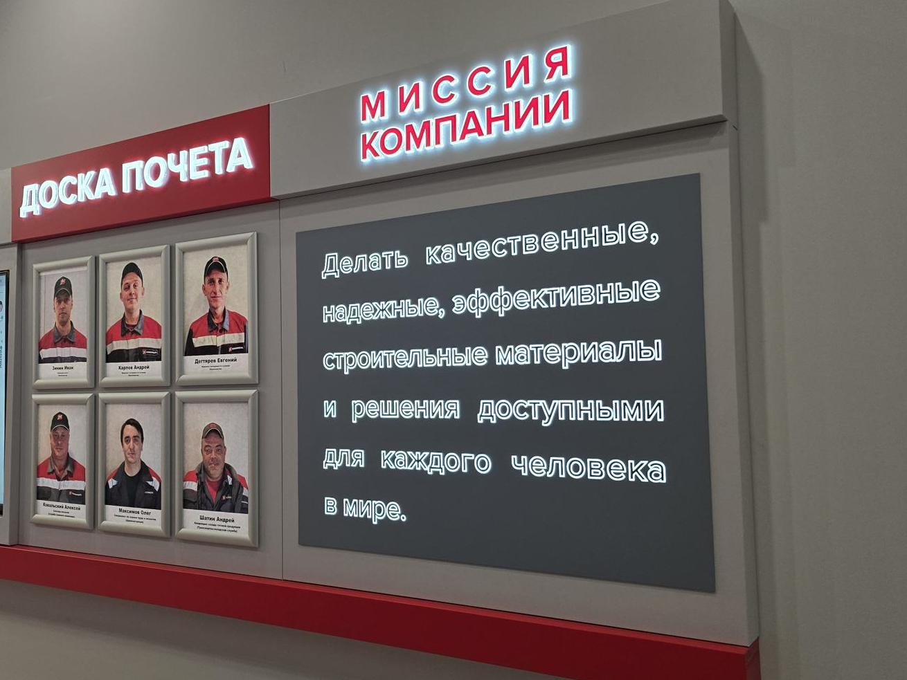 Фото: REGIONS/Марина Анисимова