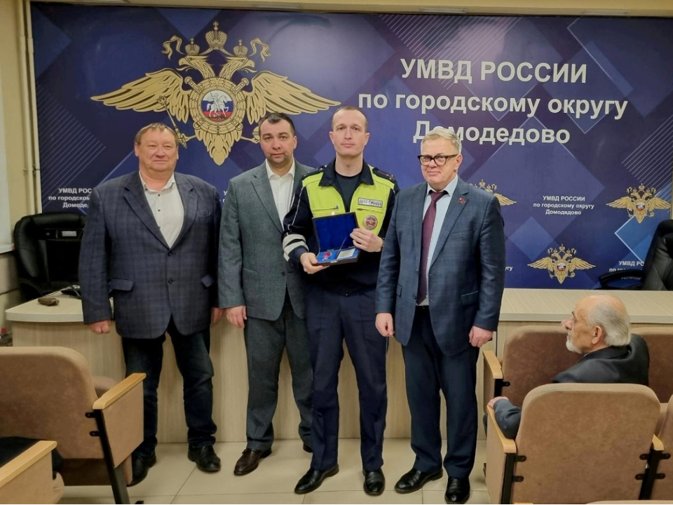 Фото: Александр Голуб