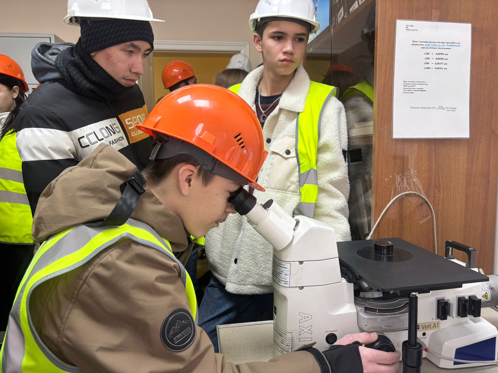 Фото: Центр профориентации г. Ступино