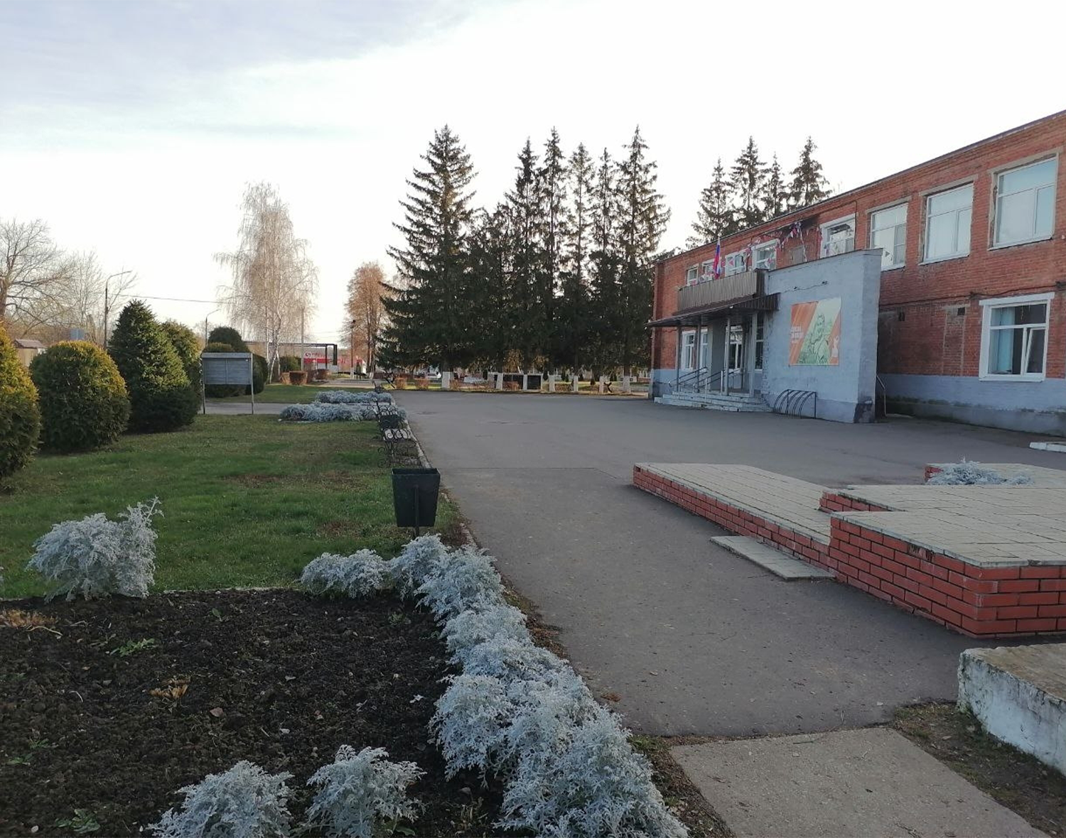 Фото: пресс-служба администрации м.о. Зарайск