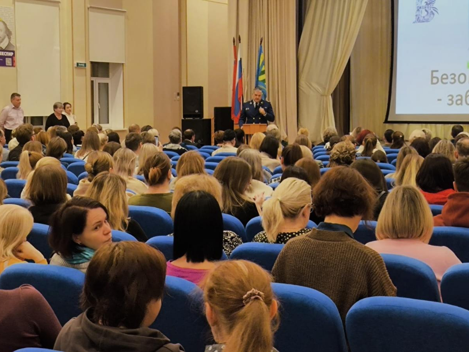 Фото: Полина Абраменко