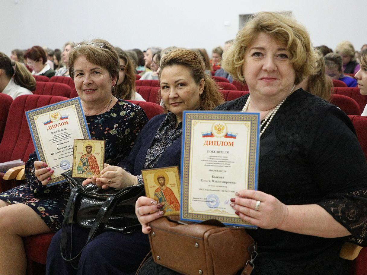 Фото: пресс-служба администрации Наро-Фоминского г.о.  