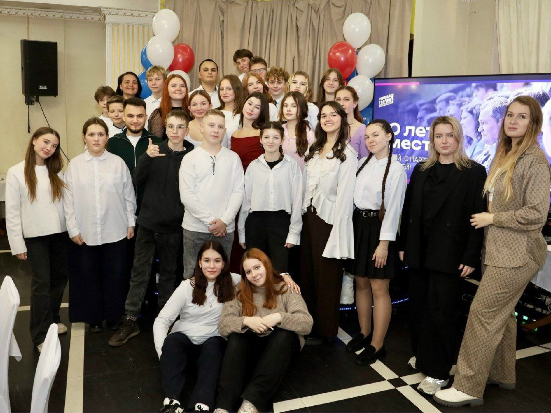 Фото: Молодая Гвардия Шатуры