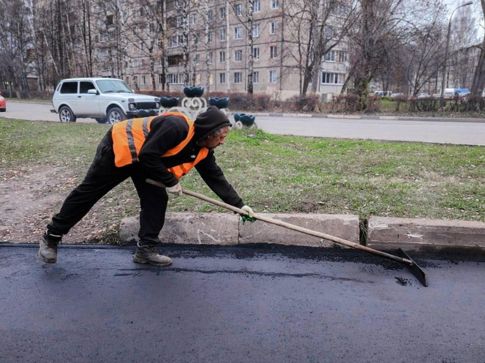 Фото: пресс-служба администрации г.о. Клин