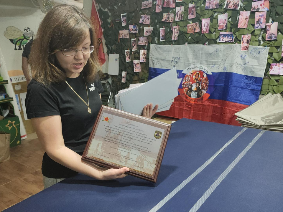 Фото: МедиаБанк Подмосковья/Наталья Лымарь