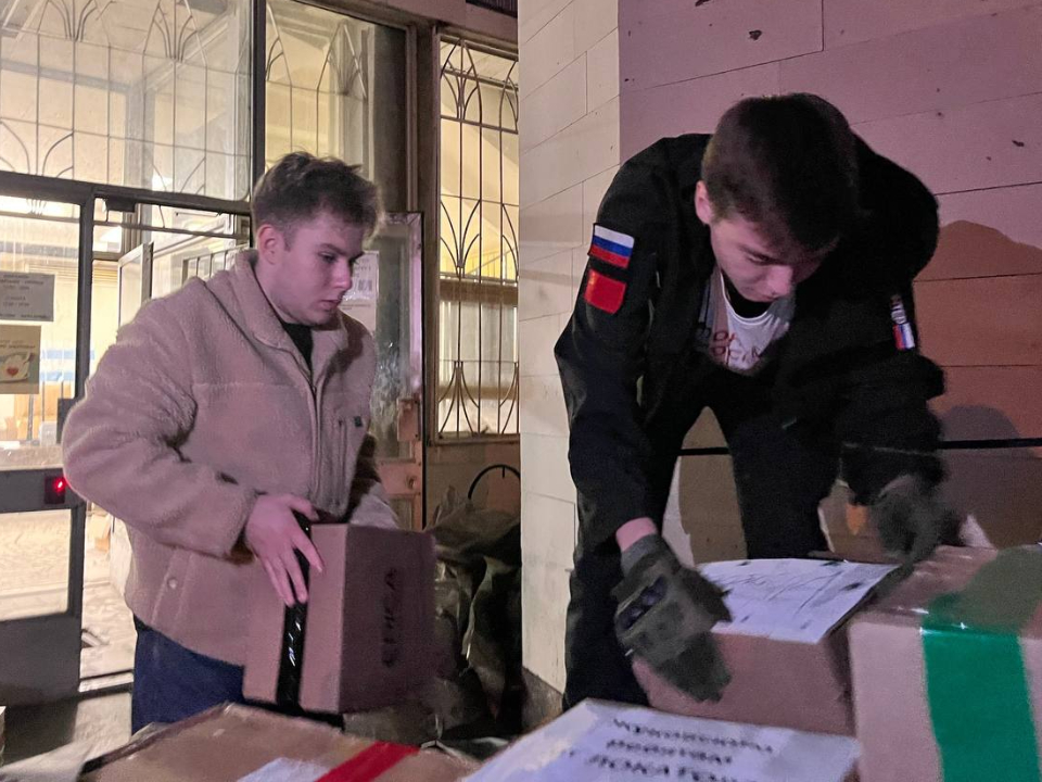 Фото: t.me/Pak_Andronik