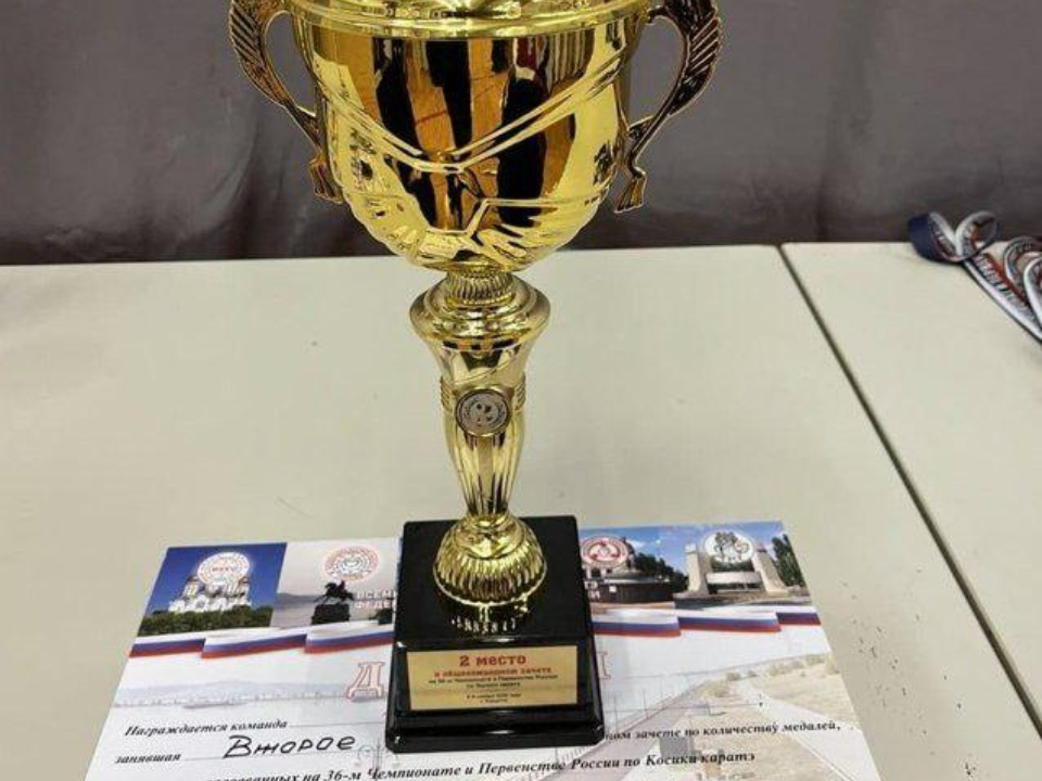 Фото: администрация г.о. Серпухов