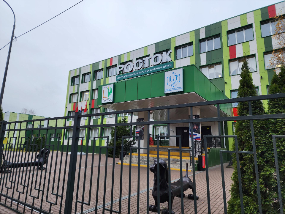 Фото: REGIONS/Ольга Аввакумова