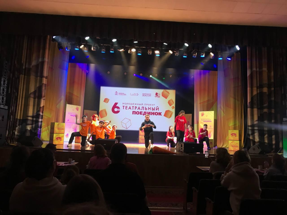 Фото: пресс-служба администрации г.о. Люберцы