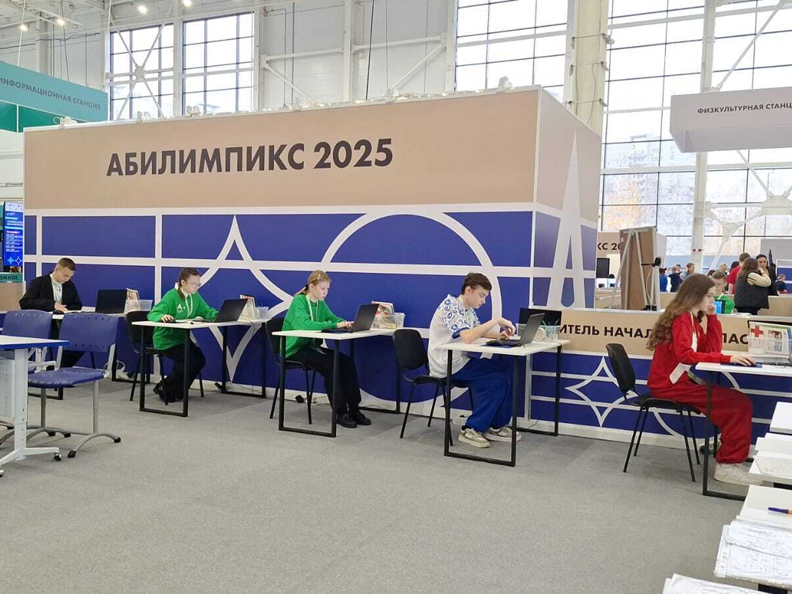 Фото: МБУ ДО Центр "Развитие" г.о.Ступино