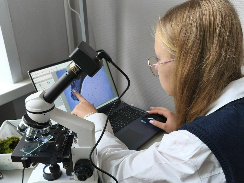 Фото: администрация г. о. Коломна