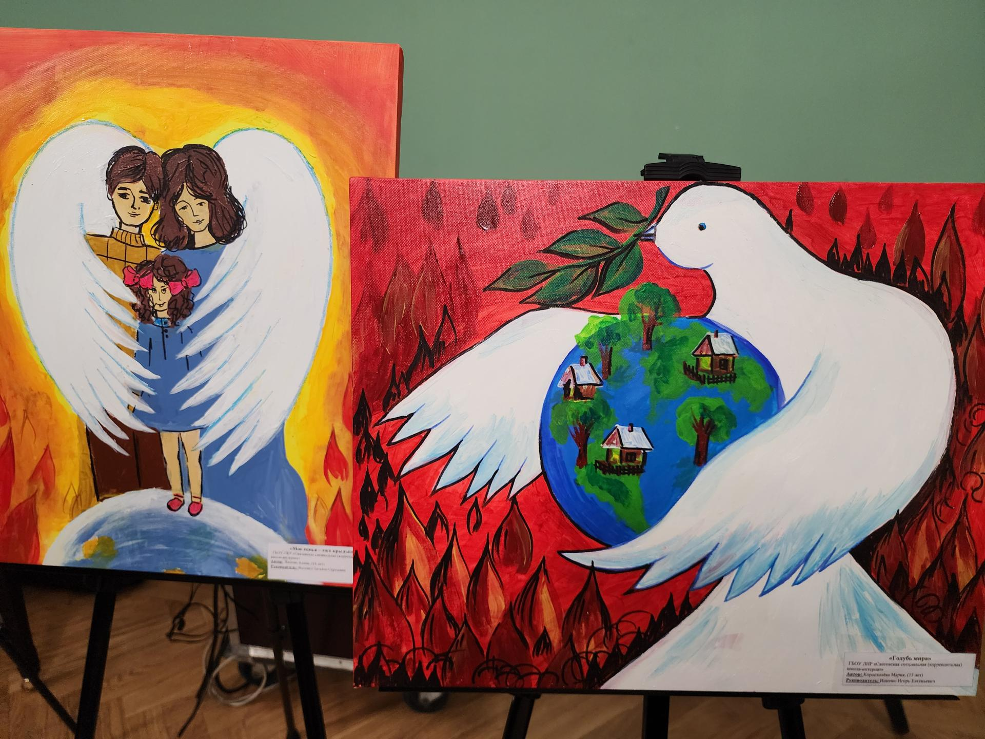 Фото: REGIONS/Кристина Ларина