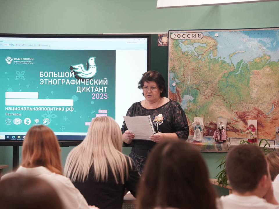 Фото: администрация м.о. Шатура