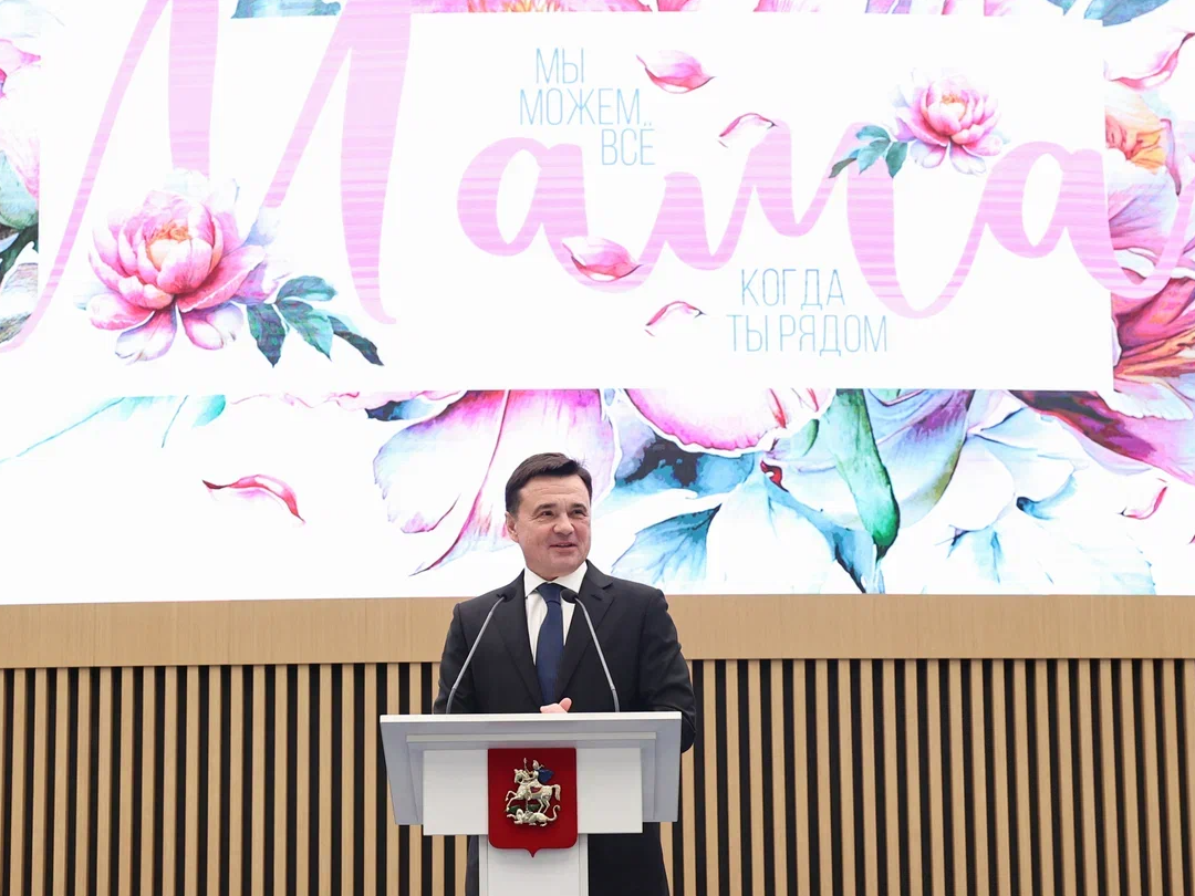 Фото: Екатерина Агеева