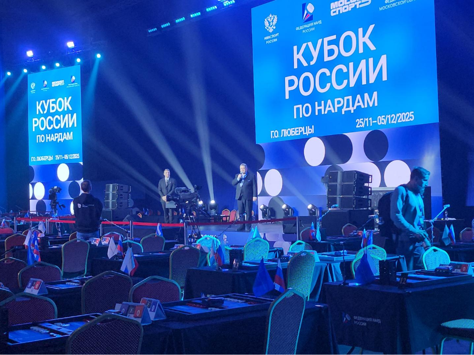 Фото: МедиаБанк Подмосковья/Наталья Лымарь