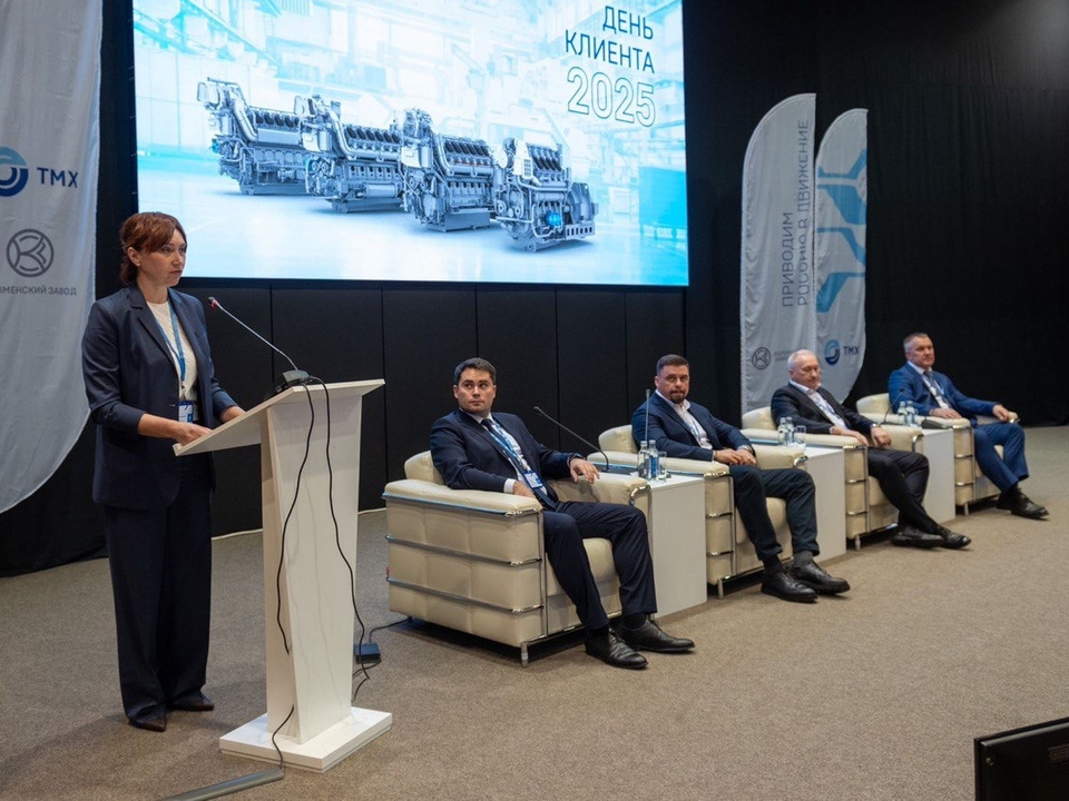 Фото: Трансмашхолдинг