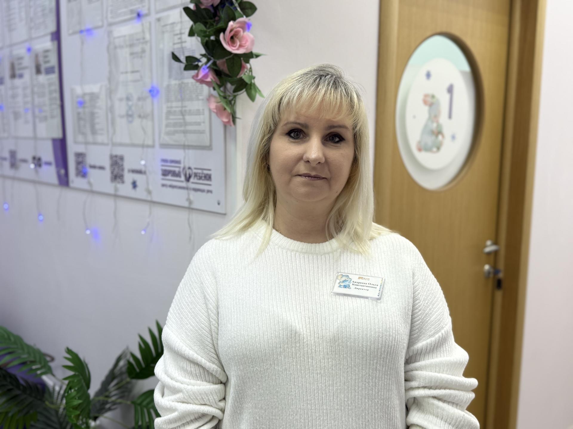 Фото: МедиаБанк Подмосковья/Анна Дука