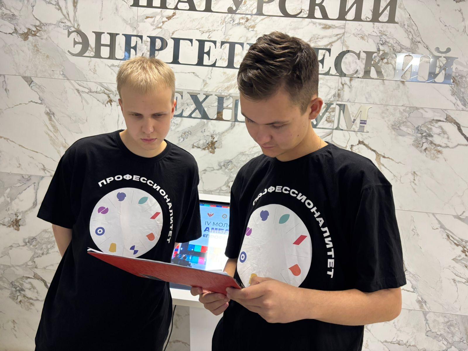 Фото: МедиаБанк Подмосковья/Ангелина Стельмух