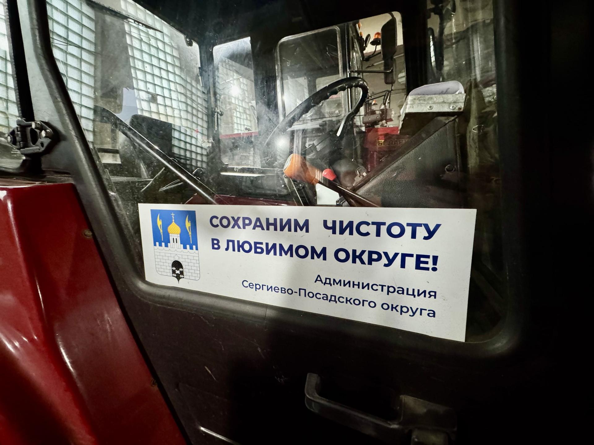 Фото: Татьяна Сташенко