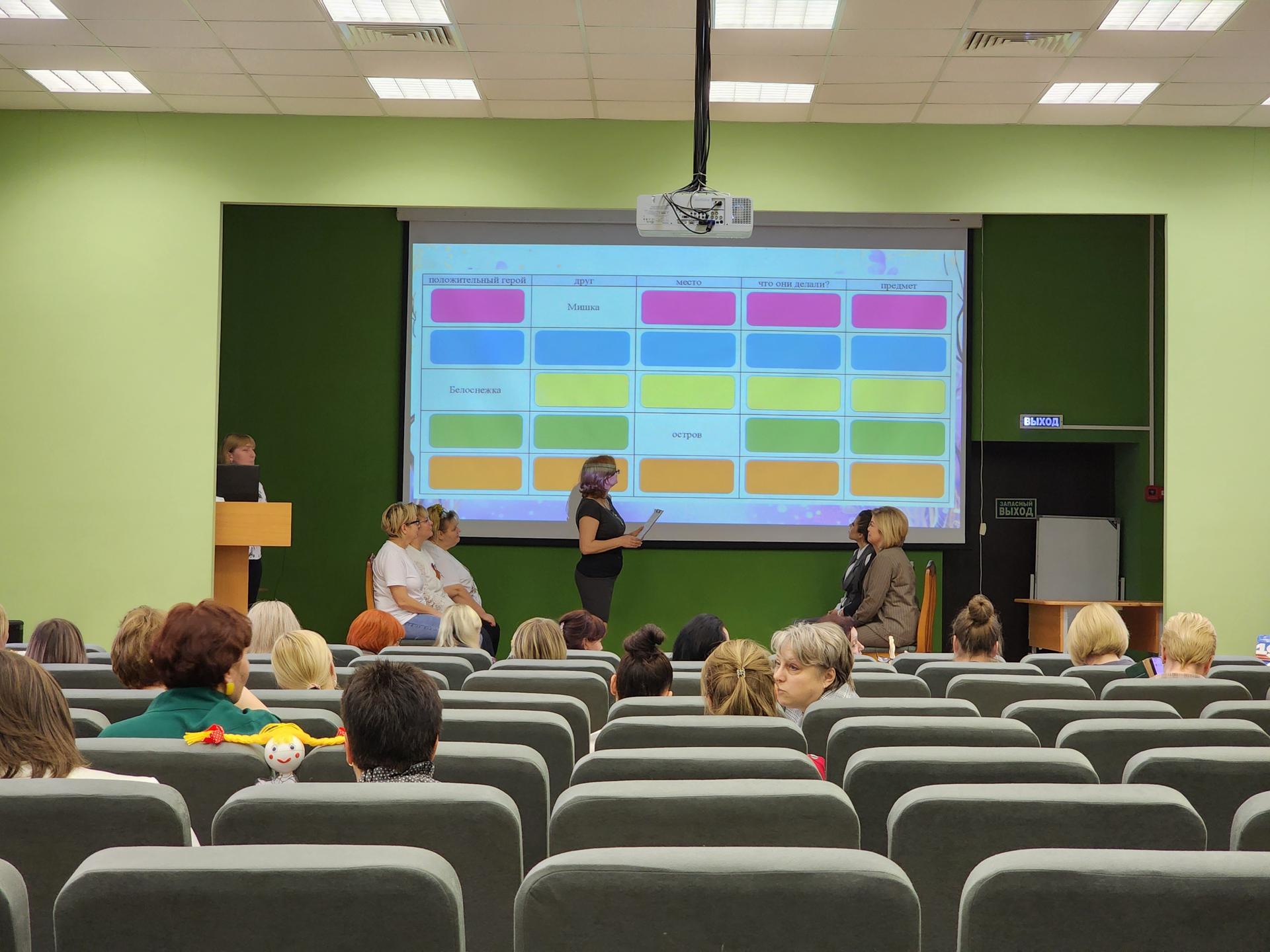 Фото: МедиаБанк Подмосковья/Ирина Моисеева