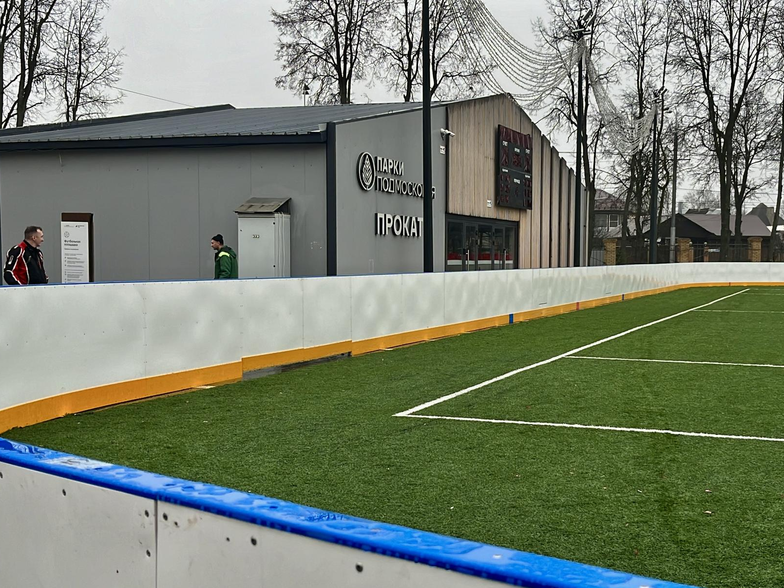 Фото: Анна Тюрюмина 