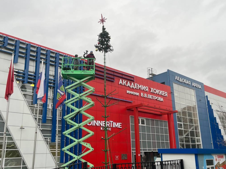 Фото: REGIONS/Кристина Ларина